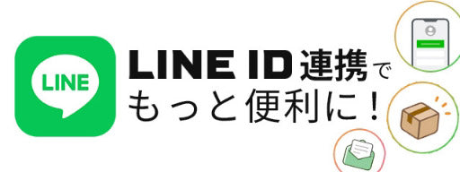 GCRESTORE特設サイト